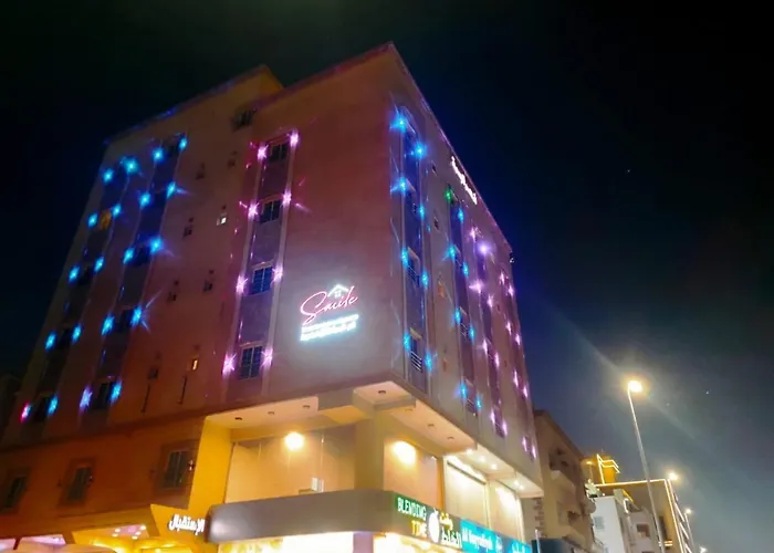 قصر البسمة للشقق المخدومةSMILE Serviced Apartments